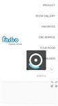 Mobile Screenshot of forbo-business.esignserver3.com